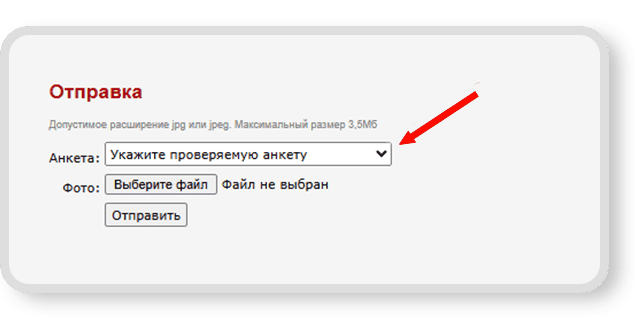 Step 1