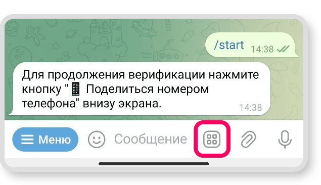 Step 5_1
